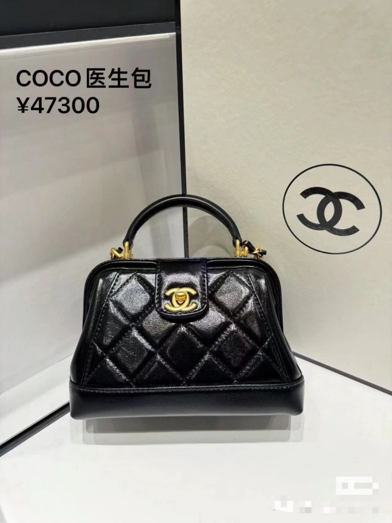 Ch**el top handle bags 4017-0682