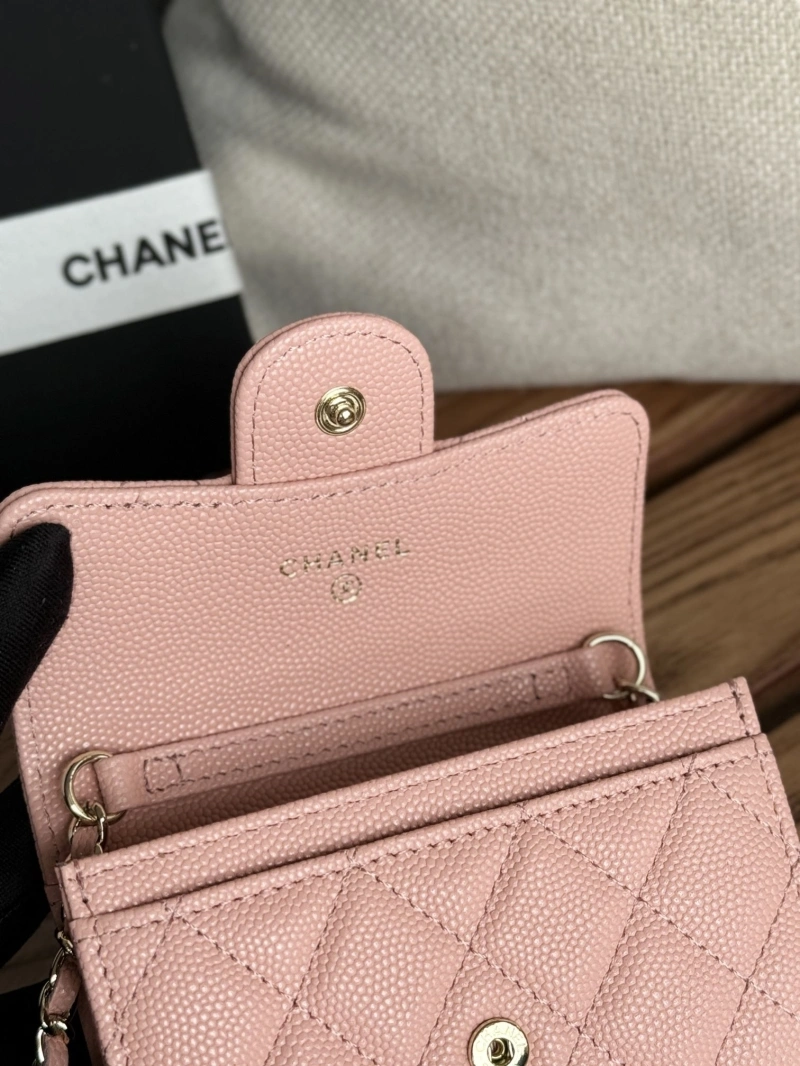 Ch**el cf series bags 4017-0712