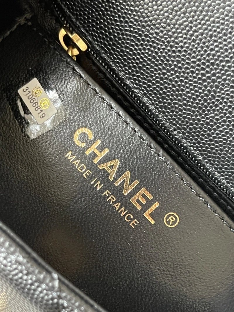 Ch**el cf series bags 4017-1247