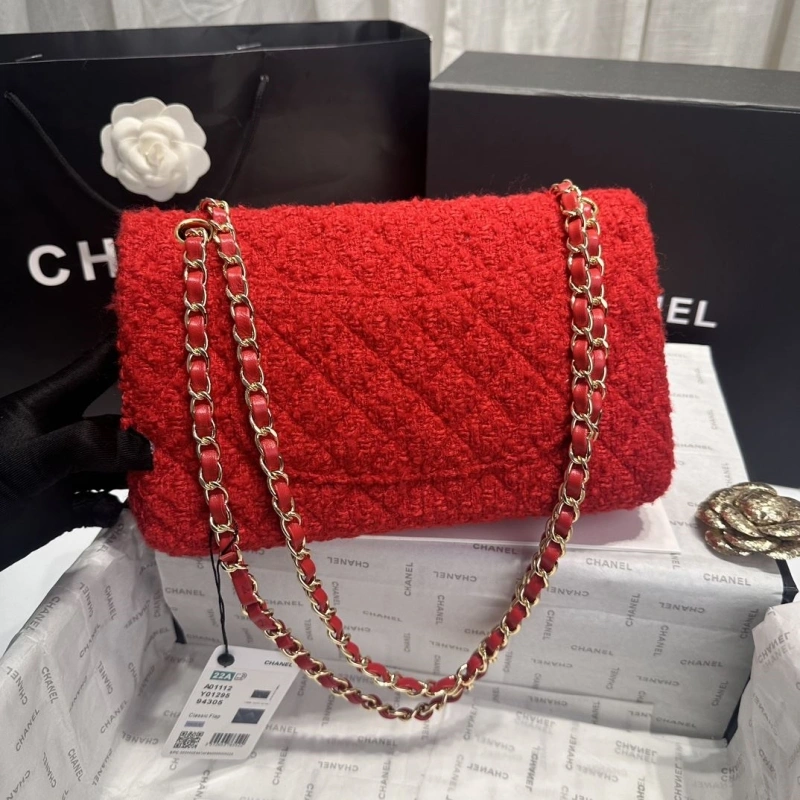 Ch**el cf series bags 4017-1742