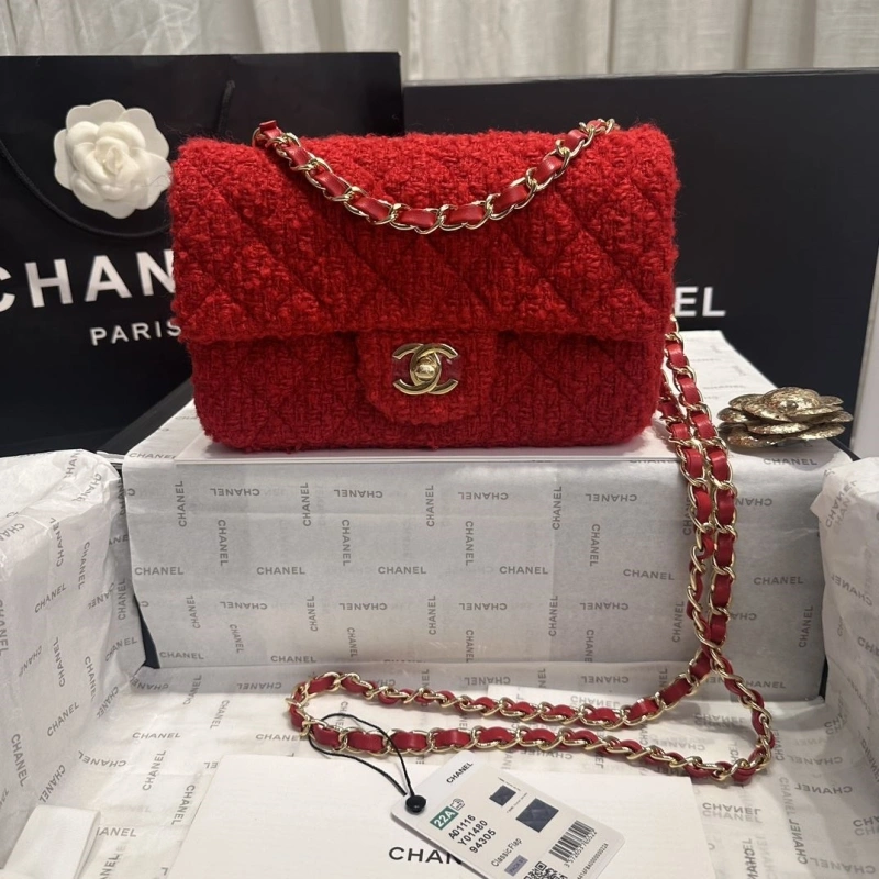 Ch**el cf series bags 4017-1746