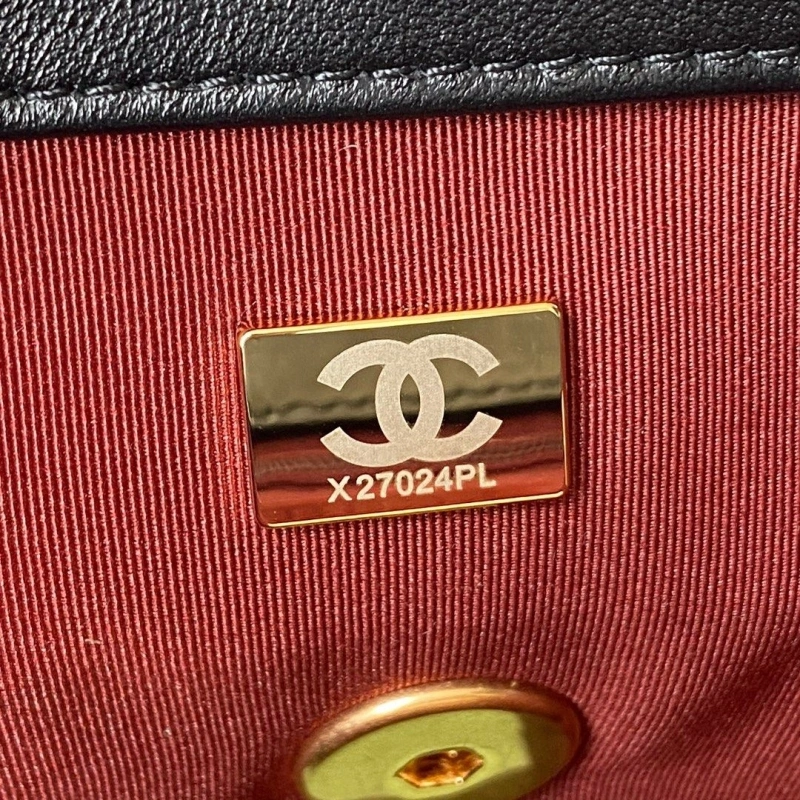 Ch**el 19 bags 4017-2220
