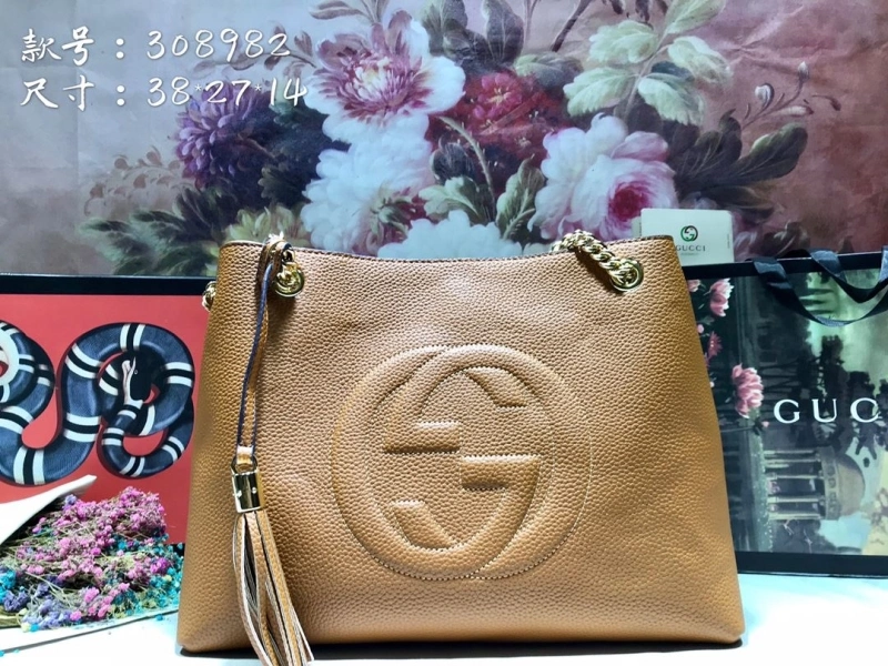 Gvc*1 shopping bags 4032-0875