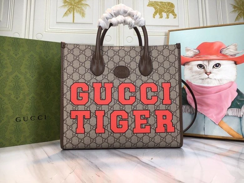 Gvc*1 shopping bags 4032-1149