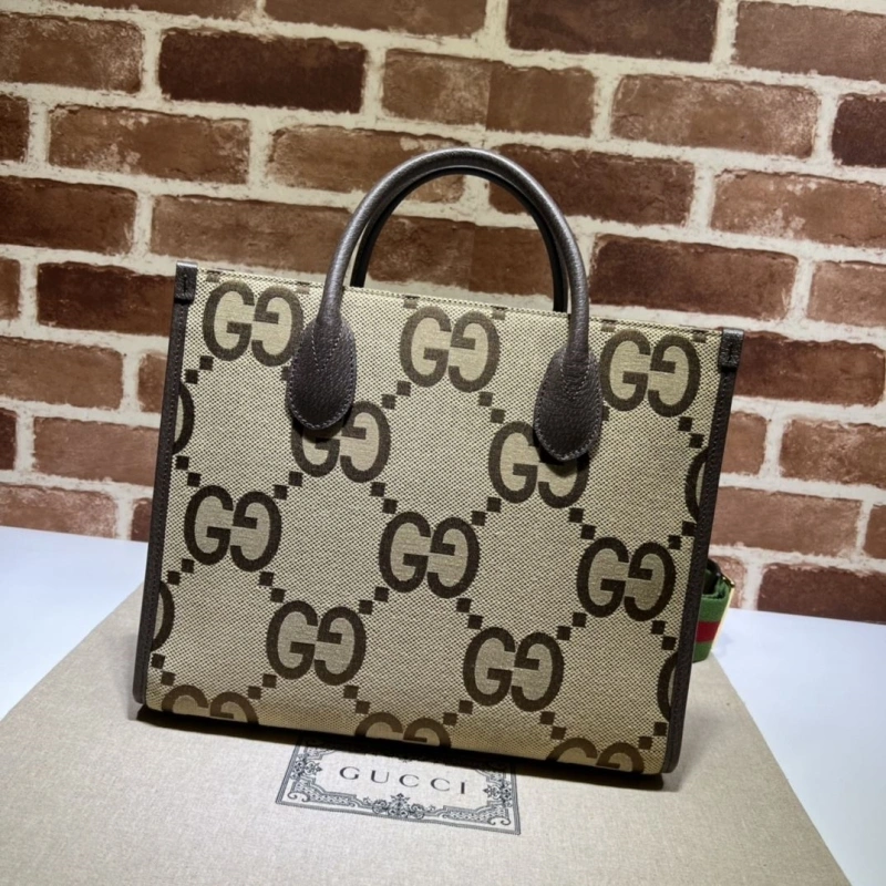 Gvc*1 shopping bags 4036c-1228