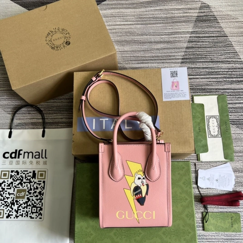 Gvc*1 shopping bags 4036c-2041