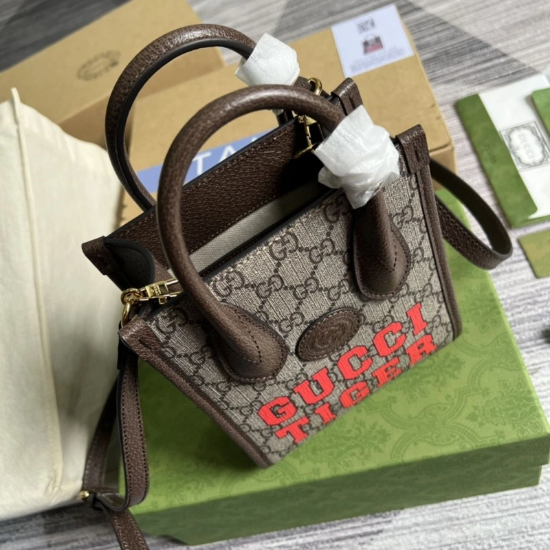 Gvc*1 shopping bags 4036c-2042