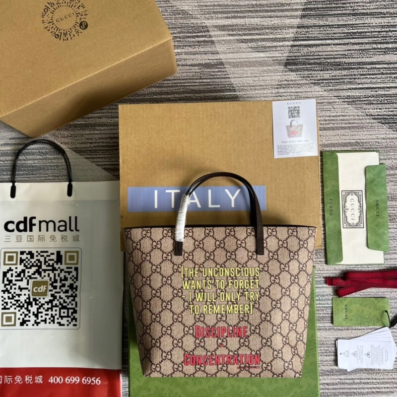 Gvc*1 shopping bags 4036c-2244