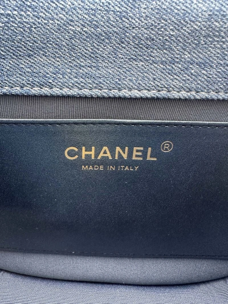 Ch**el 19 bags 4046g-0148