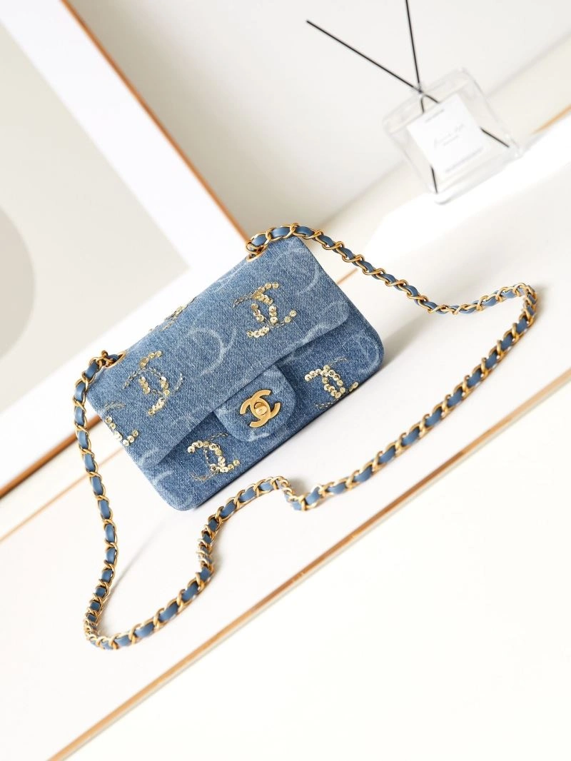 Ch**el cf series bags 4049c-0045