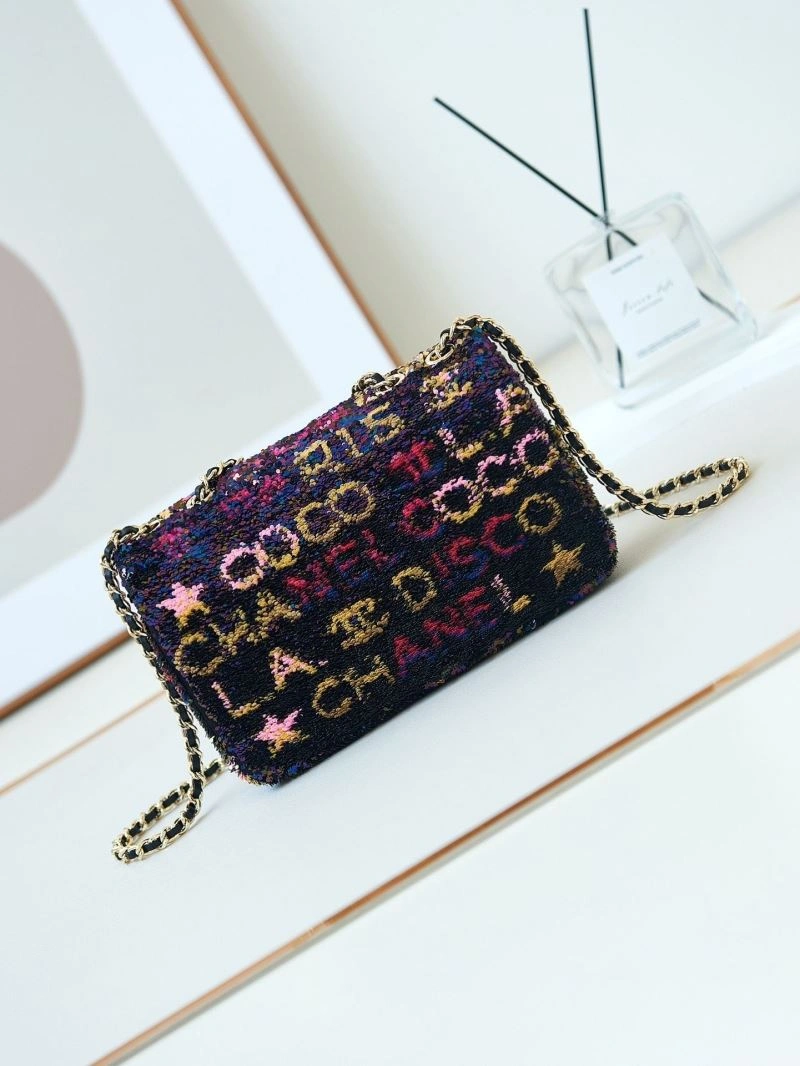 Ch**el 19 bags 4049c-0121