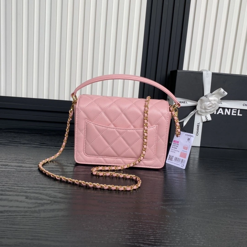 Ch**el cf series bags 4049h-0054