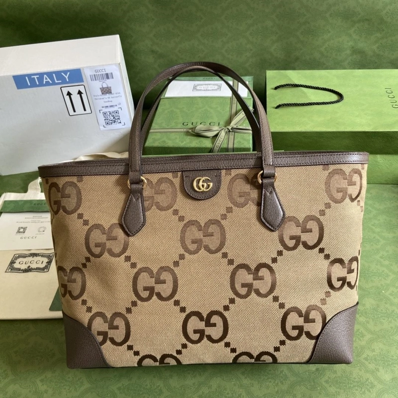 Gvc*1 shopping bags 4094-0297