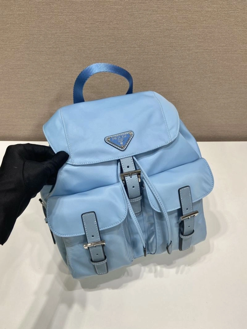 Pra*a backpacks 4099g-0034