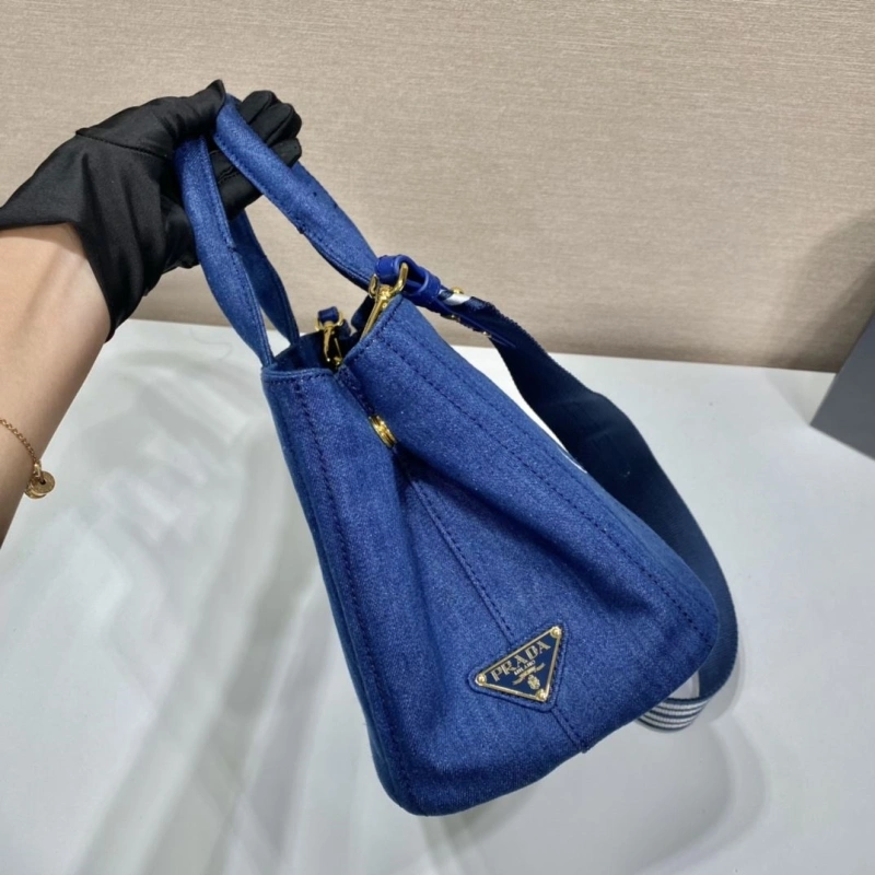 Pra*a shopping bags 4099h-0071