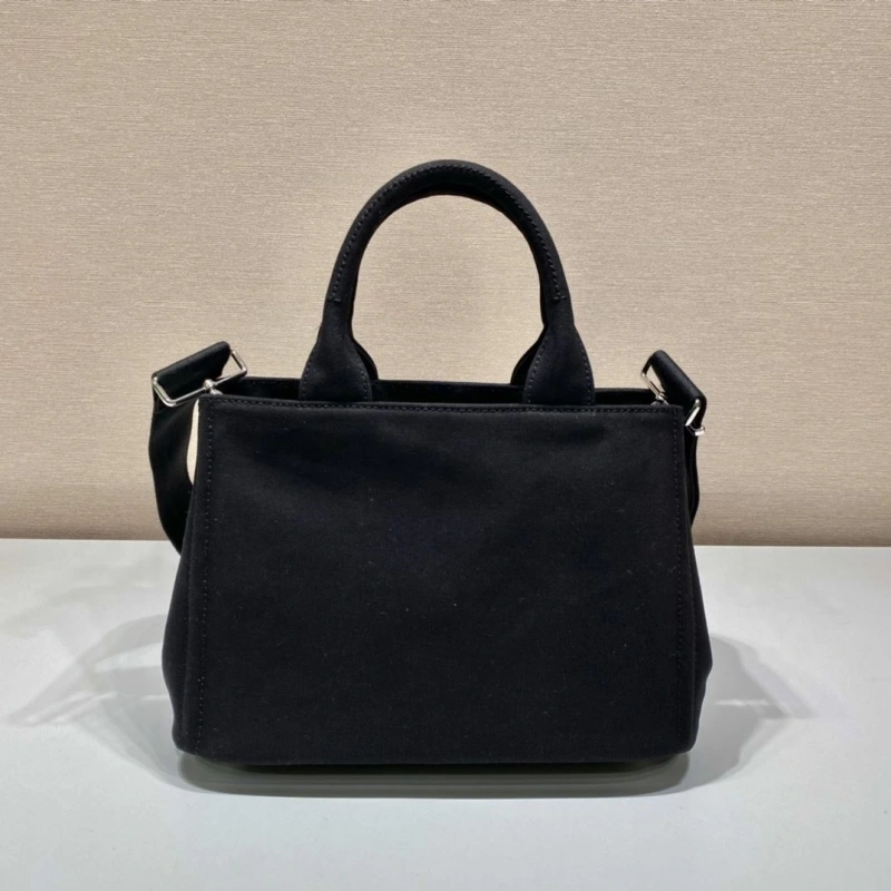 Pra*a shopping bags 4099h-0074