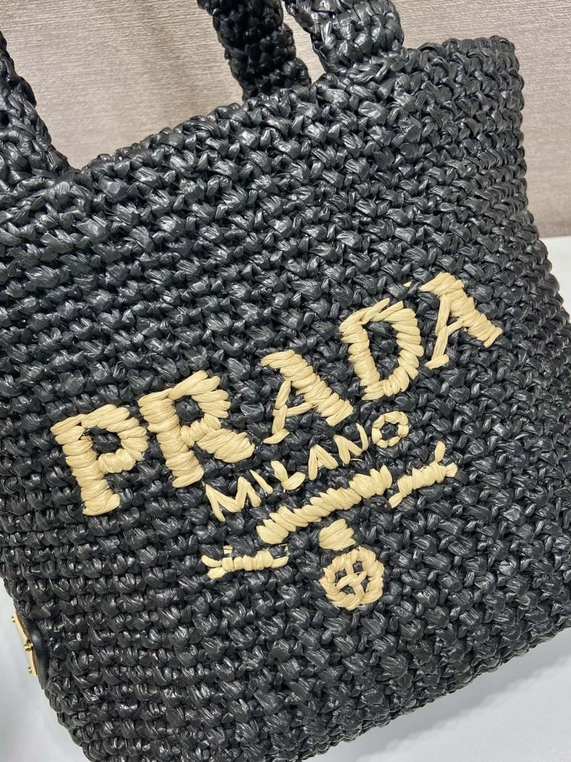 Pra*a shopping bags 4099i-0110
