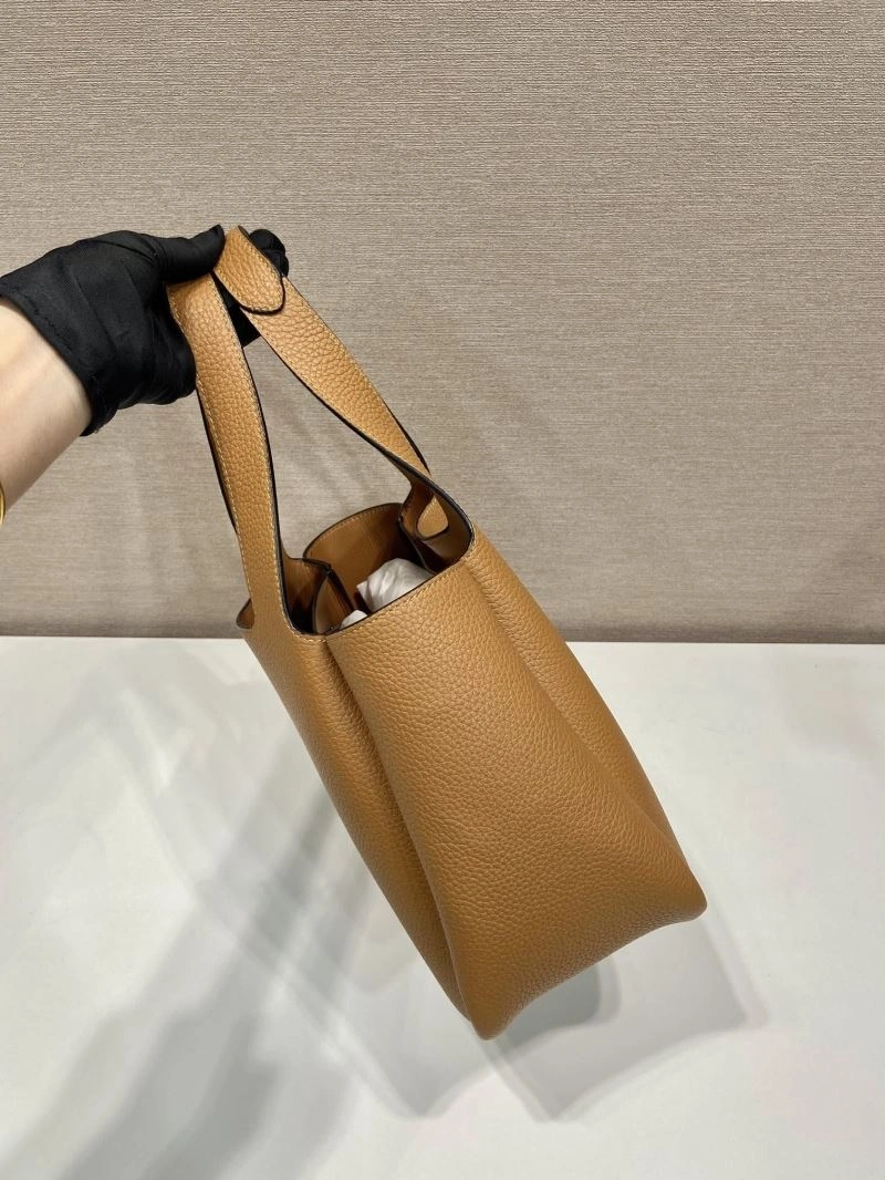 Pra*a shopping bags 4099i-0220