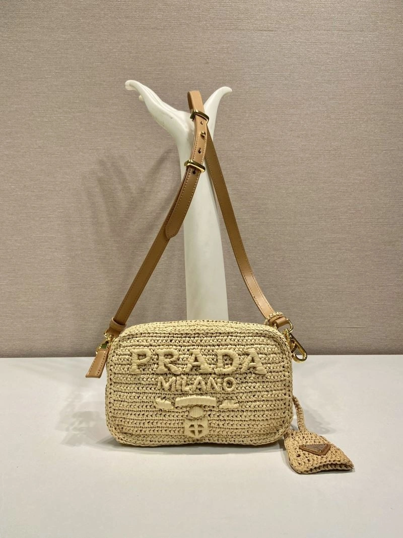 Pra*a satchel bags 4099i-0324