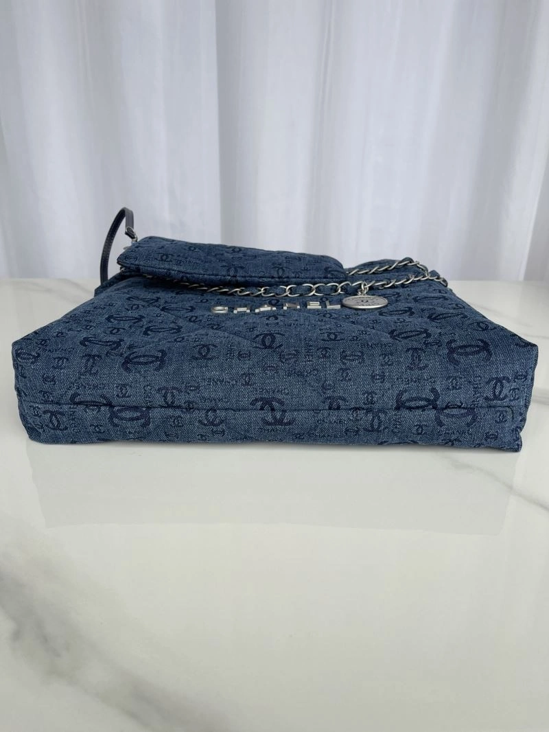 Ch**el gabrielle bags 4101c-0682