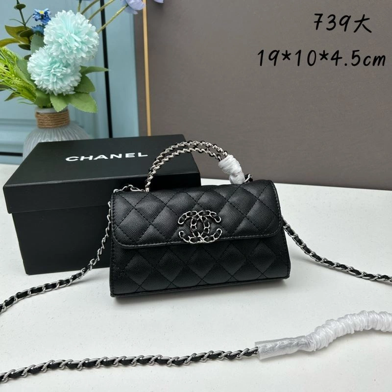 Ch**el satchel bags 4101c-2109