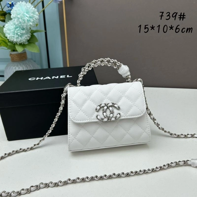 Ch**el satchel bags 4101c-2117