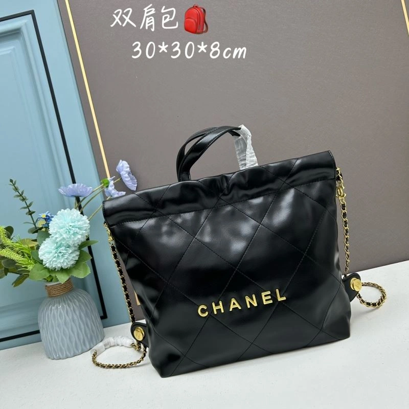 Ch**el gabrielle bags 4101c-3526