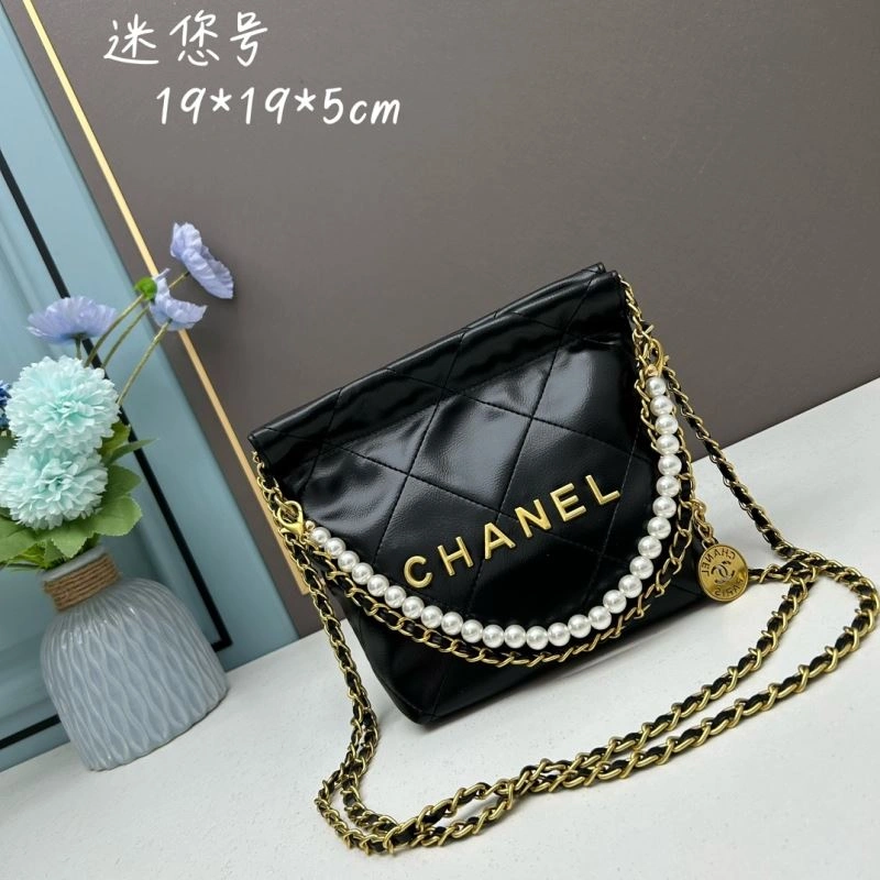 Ch**el gabrielle bags 4101c-3537