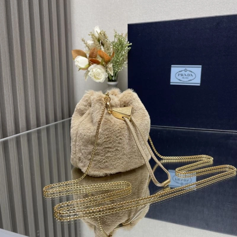 Pra*a bucket bags 4135a-0063