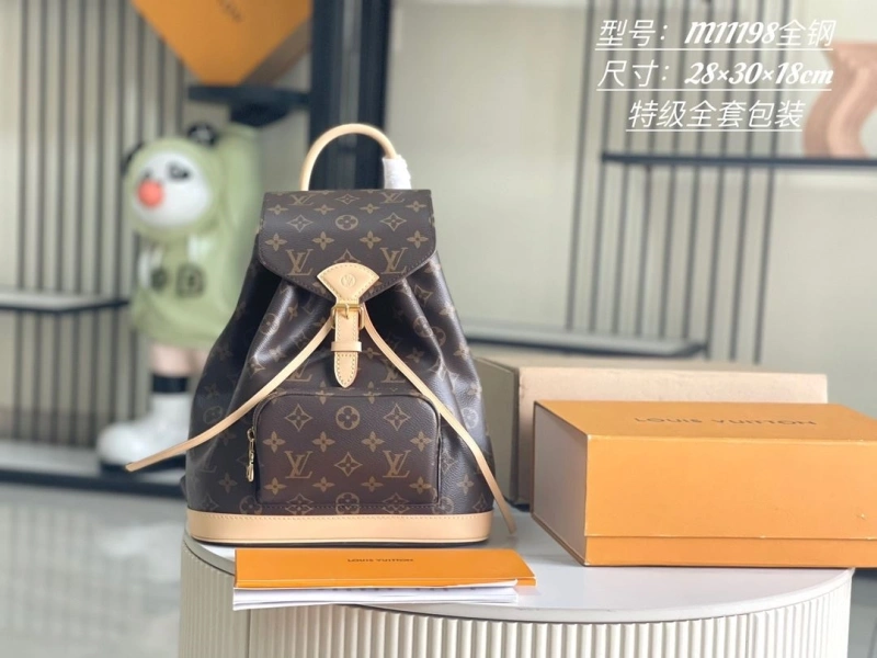 LV Backpacks 4171A-0011