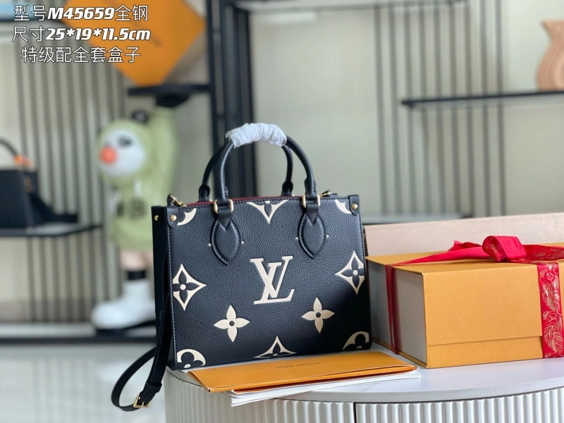 LV Shopping Bags 4171D-0021