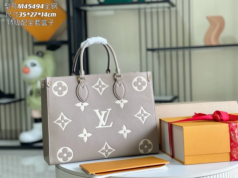LV Shopping Bags 4171D-0022