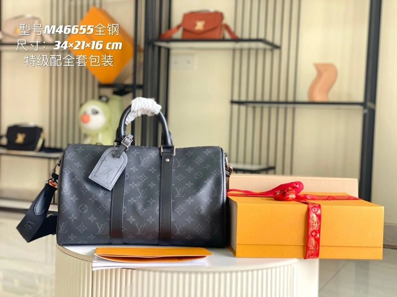 LV Travel Bags 4171D-0024