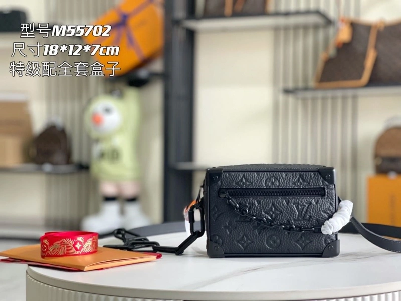 LV Box Bags 4171D-0061