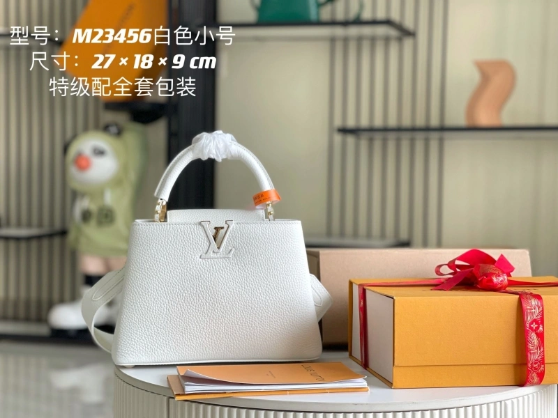 LV Capucines Bags 4171D-0125