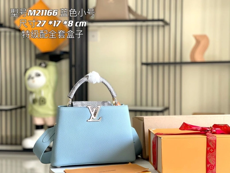 LV Capucines Bags 4171D-0133
