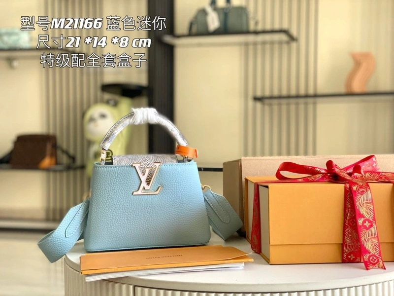 LV Capucines Bags 4171D-0134