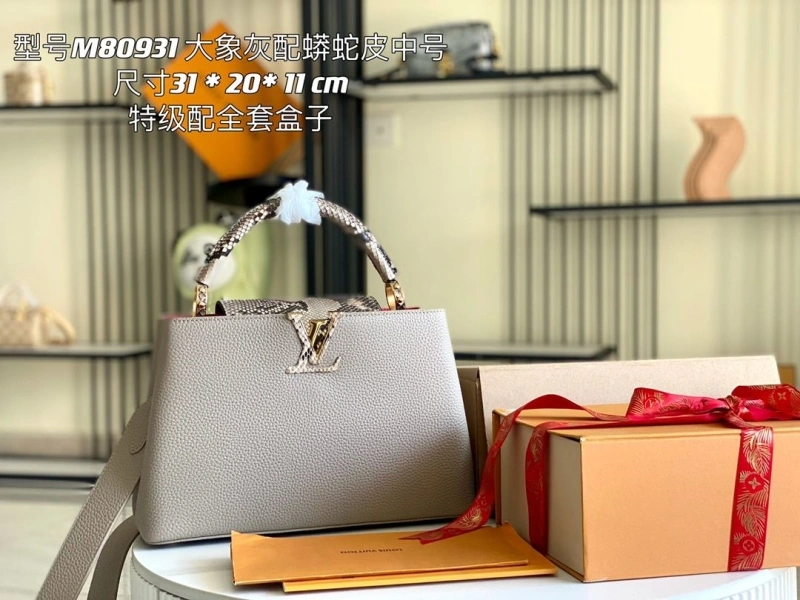 LV Capucines Bags 4171D-0135