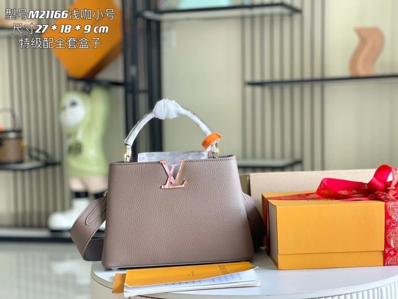 LV Capucines Bags 4171D-0141