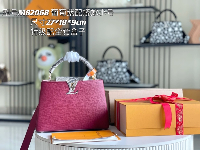 LV Capucines Bags 4171D-0143