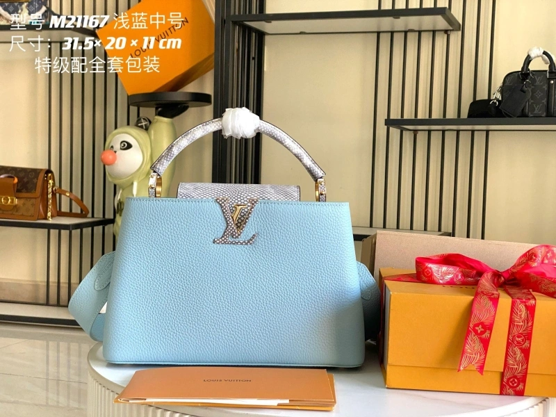 LV Capucines Bags 4171D-0145