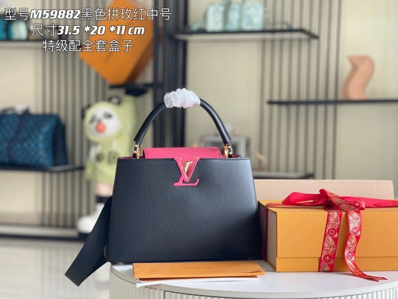 LV Capucines Bags 4171D-0169