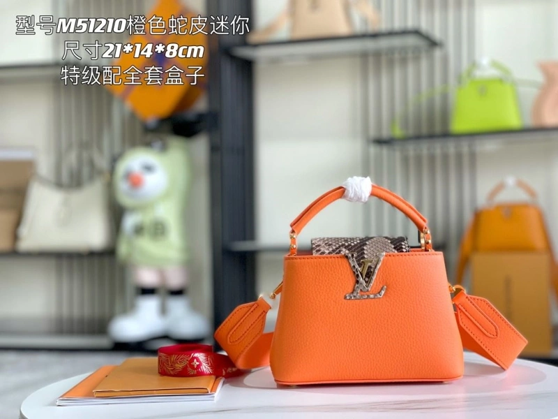 LV Capucines Bags 4171D-0195
