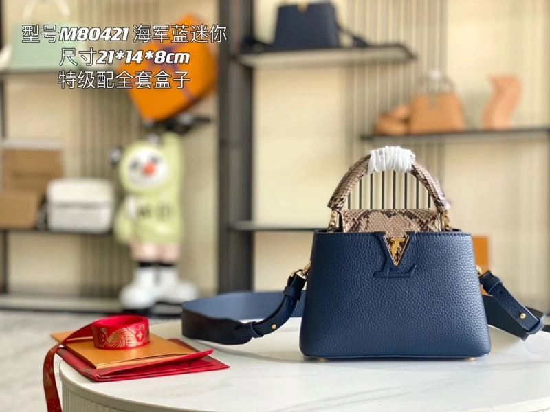 LV Capucines Bags 4171D-0201