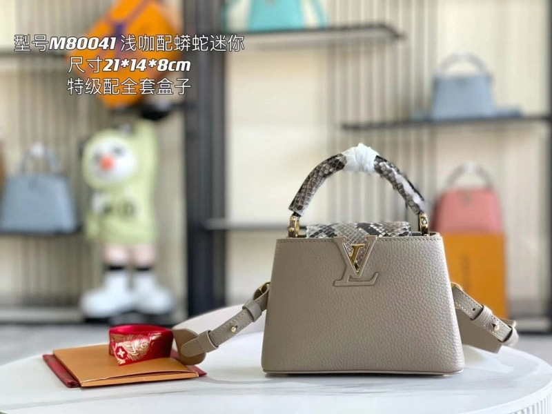 LV Capucines Bags 4171D-0203