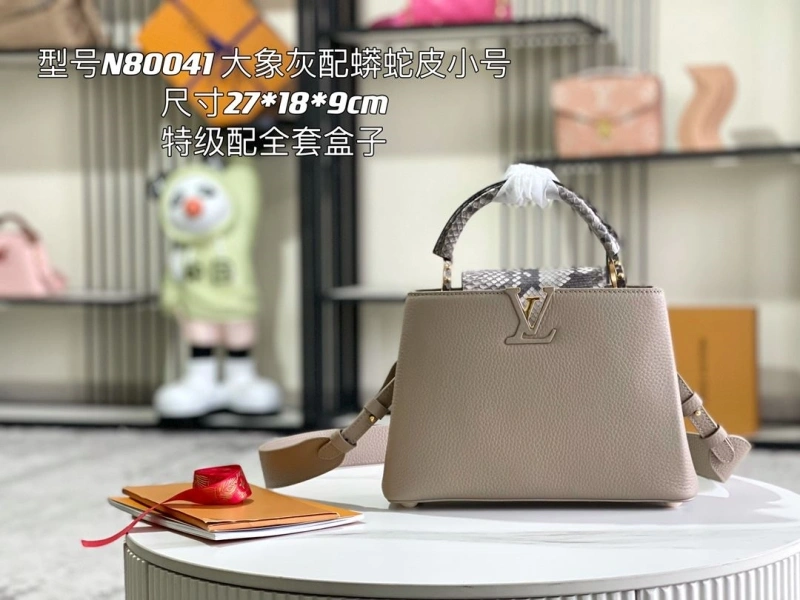LV Capucines Bags 4171D-0204