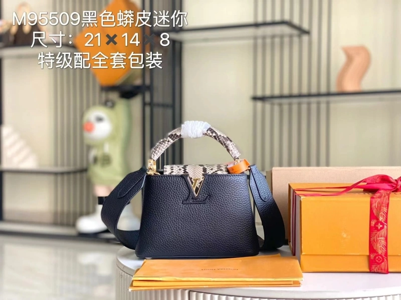 LV Capucines Bags 4171D-0206