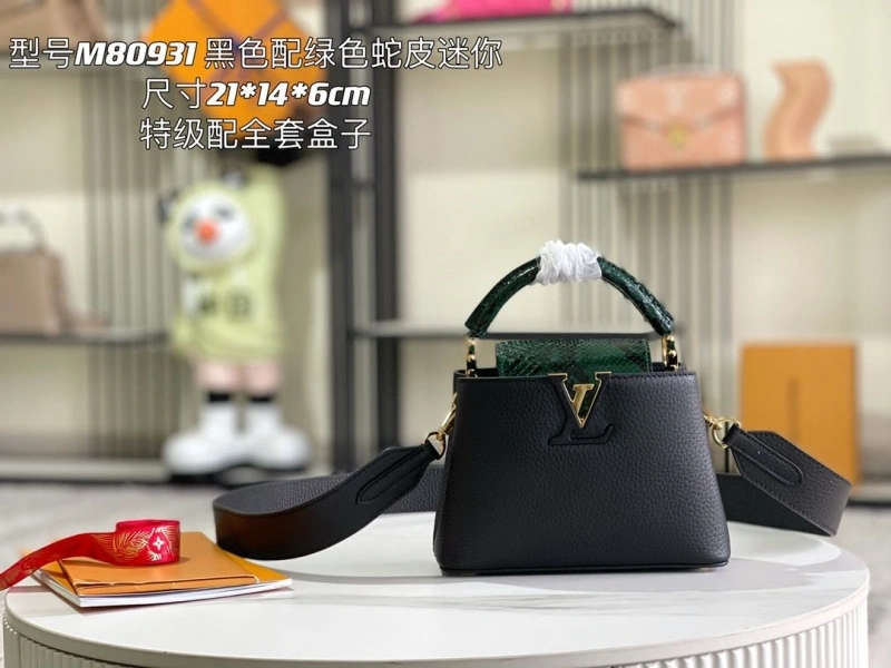 LV Capucines Bags 4171D-0208