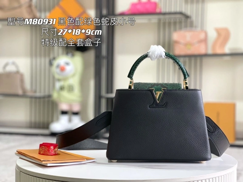 LV Capucines Bags 4171D-0209