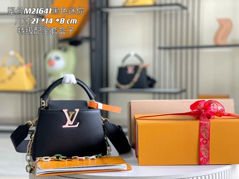 LV Capucines Bags 4171D-0217